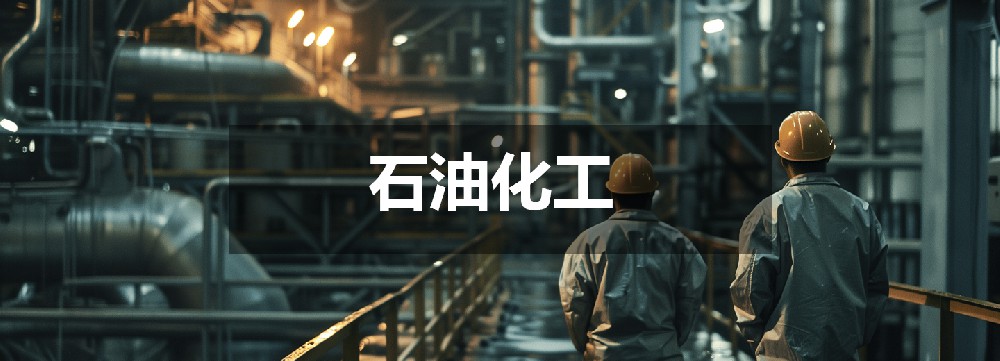 工業自動化